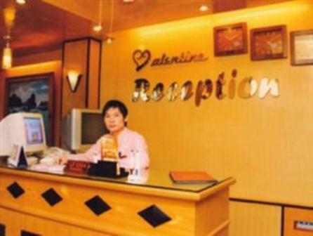 Valentine Hotel - Hong Ha Hanoi Eksteriør billede